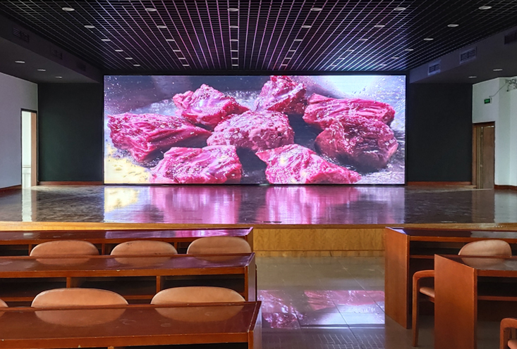 Iraq ledscreen