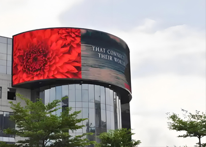 Iraq Indoor LED display screen