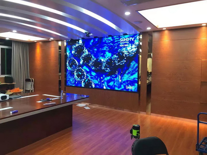 Iraq High definition conference screen