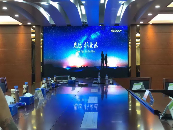 Iraq Small pitch LED display screen