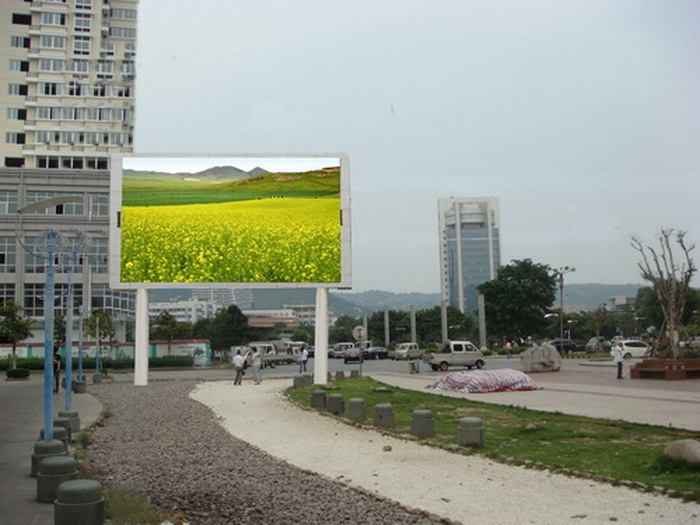 Full color LED display screen