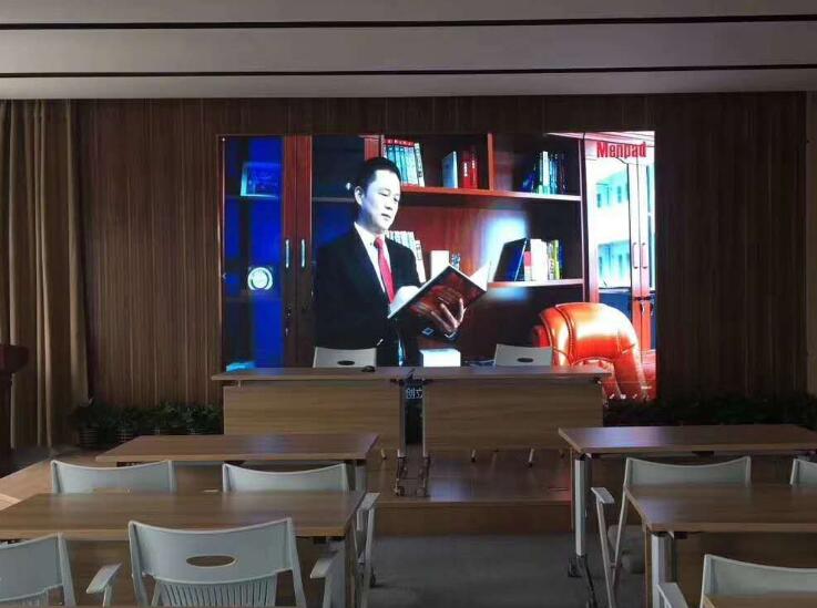 P2 indoor full-color LED display screen